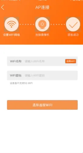 ���ӿ�2025�ٷ�����