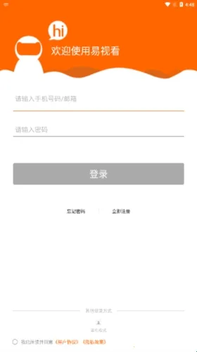 ���ӿ�2025�ٷ�����