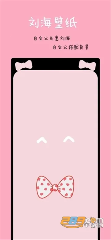 Dock��ֽ��׿���ֻ���v1.0.11 ��Ѱ��ͼ3