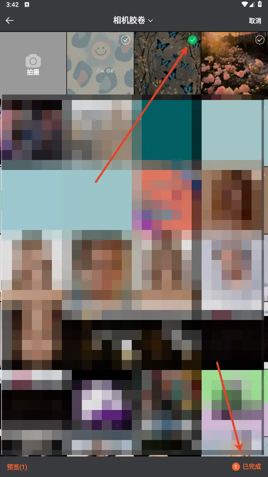 Dock��ֽ��׿���ֻ���