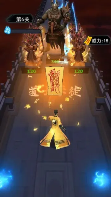 ��������(�ܿ��ʬ��Ϸ)v1.1.7 ��׿���ͼ3