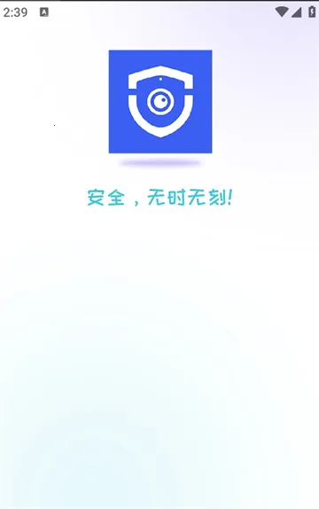 ��������(����������ܶ�)v1.0.0 ��׿���ͼ3