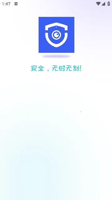 ��������(����������ܶ�)v1.0.0 ��׿���ͼ0