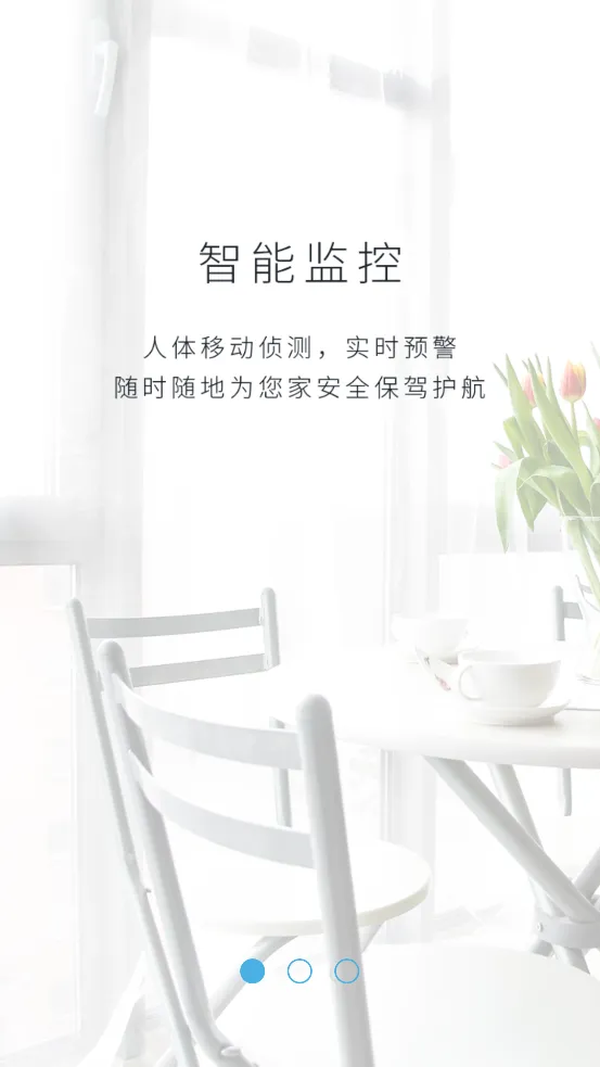 ��������(����������ܶ�)v1.0.0 ��׿���ͼ1