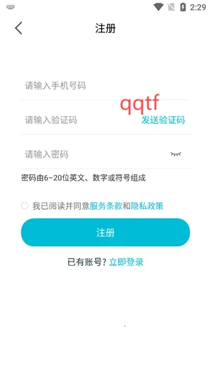 ��������(����������ܶ�)