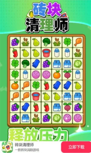 ש������ʦ(���������Ϸ)