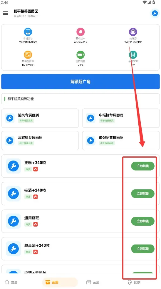 ����������(�Լ������޸���)