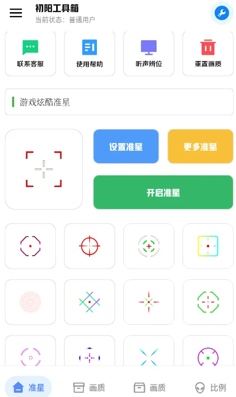 ����������(�Լ������޸���)