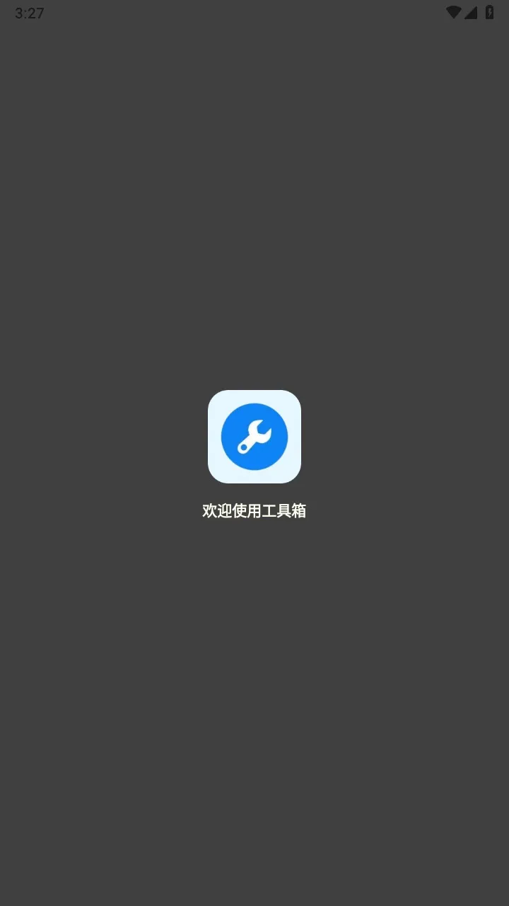 ����������(�Լ������޸���)