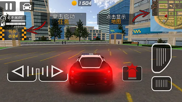 ����׷����2025�ٷ�����