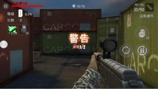 ����Ӣ�����2��������