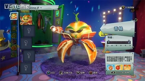 ֲ���ս��ʬ��԰ս��22025�ٷ�����