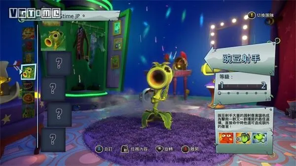 ֲ���ս��ʬ��԰ս��22025�ٷ�����