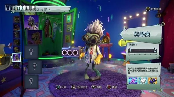 ֲ���ս��ʬ��԰ս��22025�ٷ�����