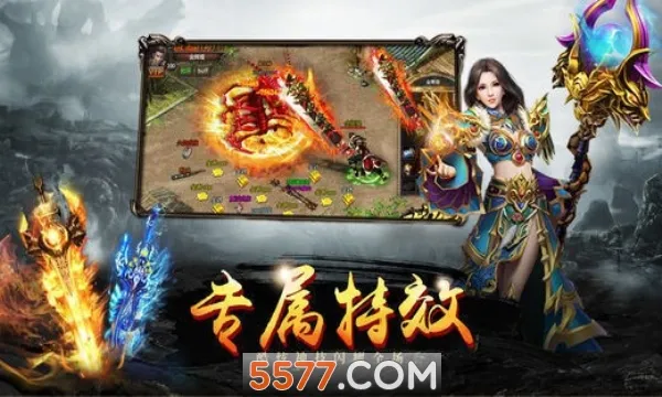 ���˴���(��ģ����Ϸ)v1.03 �ֻ����ͼ1