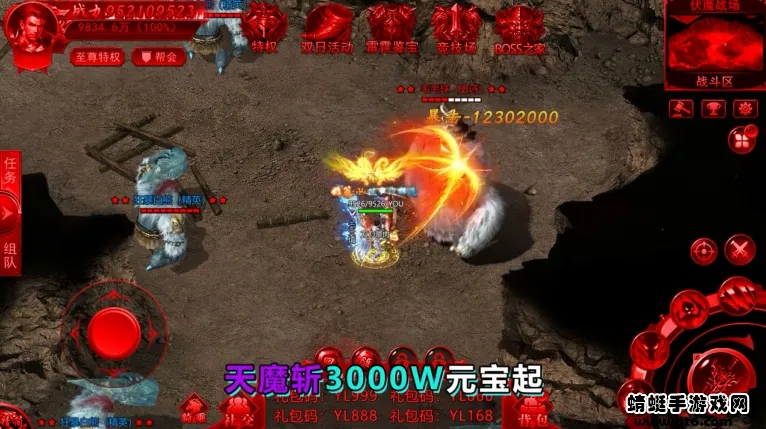 ���˴���(��ģ����Ϸ)v1.03 �ֻ����ͼ4