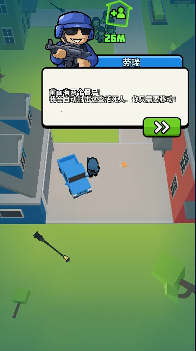 ��ʬ������2025�ٷ�����