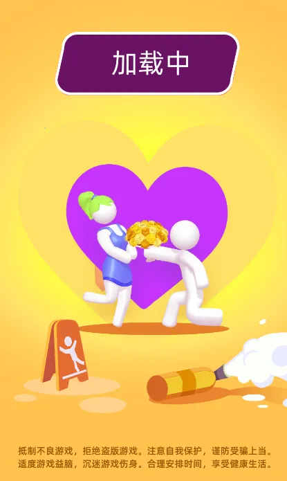 ��ģ���������ֻ���v1.1.1 �ٷ������ͼ4