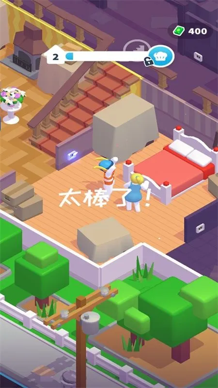 ��ģ���������ֻ���v1.1.1 �ٷ������ͼ3