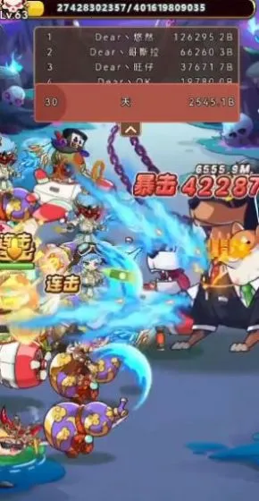 �һ���Ԩ��ð��(�һ�ð����Ϸ)v1.0 �ֻ����ͼ4