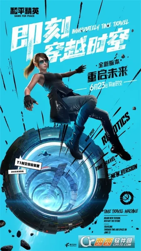 xa����ǹ���2025�ٷ�����v2.00.00 ��Ѱ��ͼ0