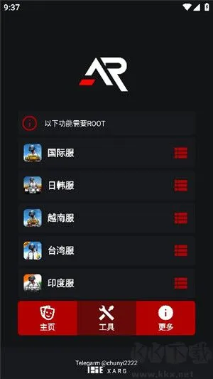 xa����ǹ���2025�ٷ�����