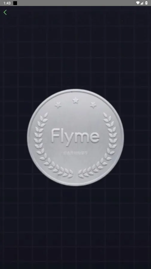 �������������ֻ���v1.1 �ֻ����ͼ0