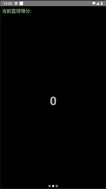 �������������ֻ���v1.1 �ֻ����ͼ2