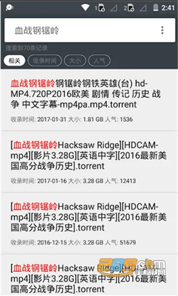 С����2025���ذ�װ