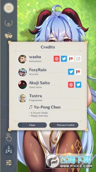 ���괥��(��ɫ������Ϸ)v1.2 ��׿���ͼ0