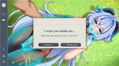 ���괥��(��ɫ������Ϸ)