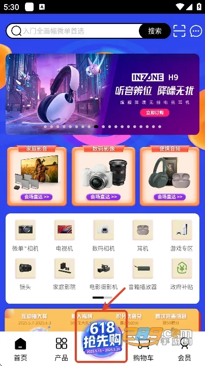 �����й�(���Ṻ������)