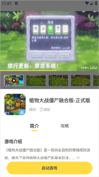 ��������2025�ٷ����°汾