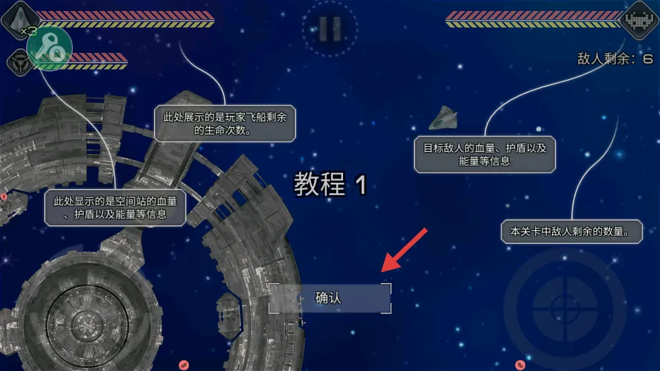 �¼���ƽ�߱߾�(������Ϸ)