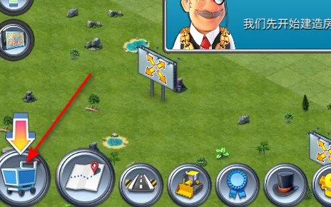 ���е���32025�ٷ����°汾