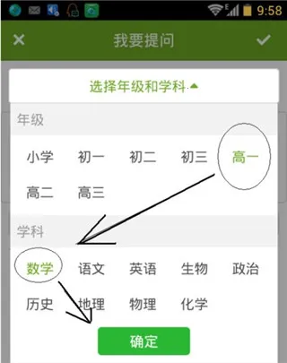 ��ҵ����ʦ��