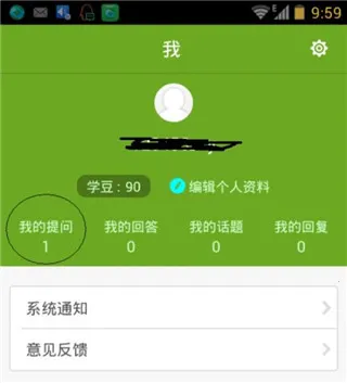 ��ҵ����ʦ��