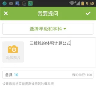 ��ҵ����ʦ(��ѧ��������)