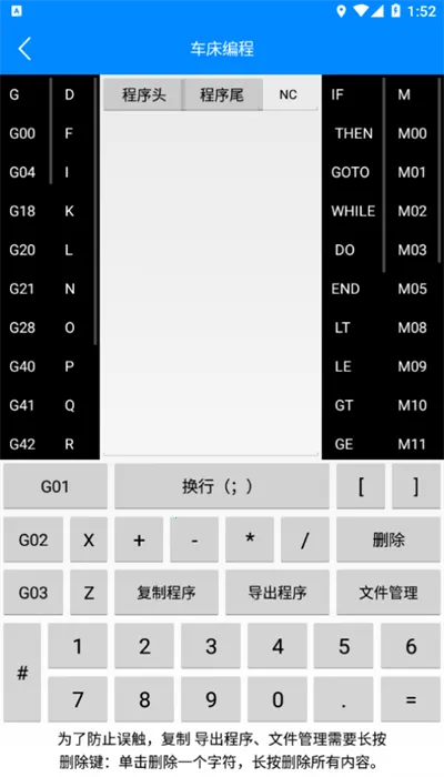 �����ر������2025�ٷ�����v.8 �ٷ������ͼ2