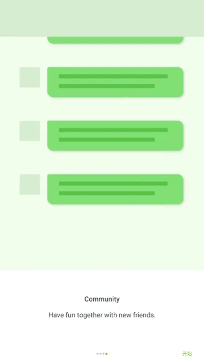 skinseedƤ��������2025���°汾v6.5.12 ��׿���ͼ0