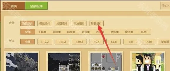 skinseedƤ��������2025���°汾