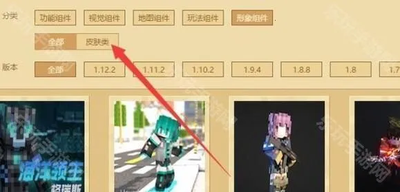 skinseedƤ��������2025���°汾