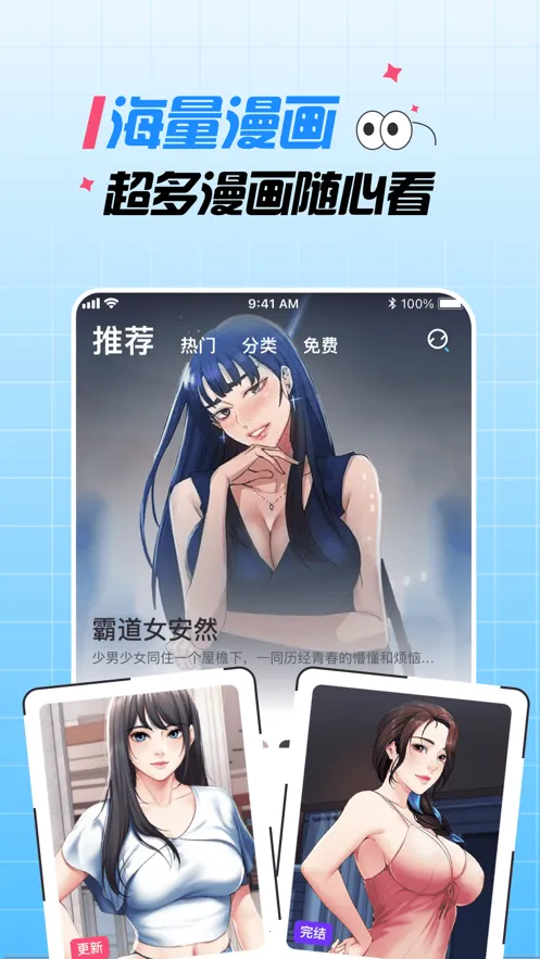 ������2025�ٷ����°汾