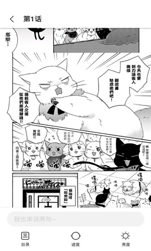 ������2025�ٷ����°汾v5.17.00 ��Ѱ��ͼ3