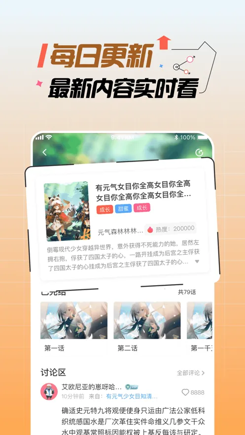 ������2025�ٷ����°汾v5.17.00 ��Ѱ��ͼ2