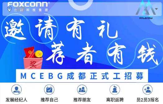 E·ְ��(������ְƽ̨)