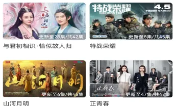 ����(Ӱ�Ӳ�������)