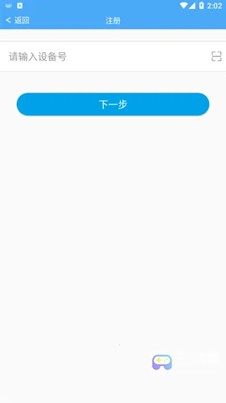 �Ǹ���2025���ذ�װ