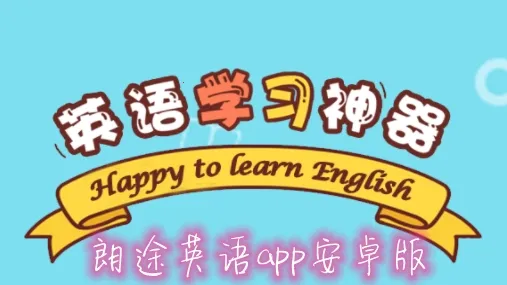 ��;Ӣ��2025���ذ�װ