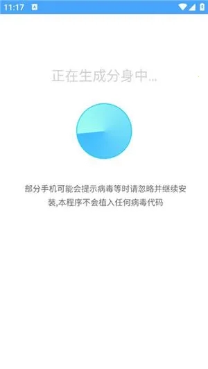 ��ת�࿪(�ֻ��࿪����)